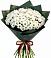 Букет цветов из: Хризантемы в Машково