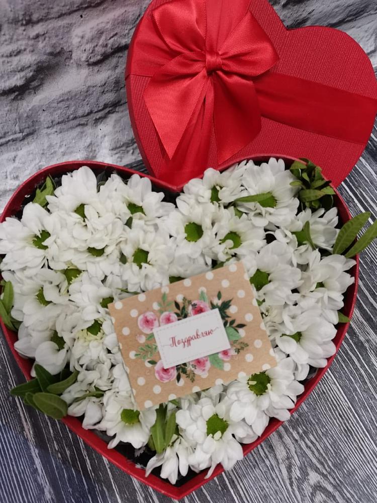 Цветочная композиция из Хризантемы в виде сердца в Машково