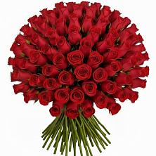 Букет Красные розы Чери Лав в Машково