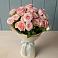 Букет Розовый шарм в Машково